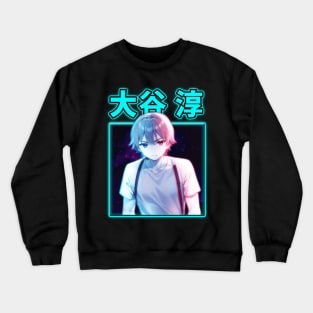 Anime Romance Revolution Lovely Fan Fashion for Devotees Crewneck Sweatshirt